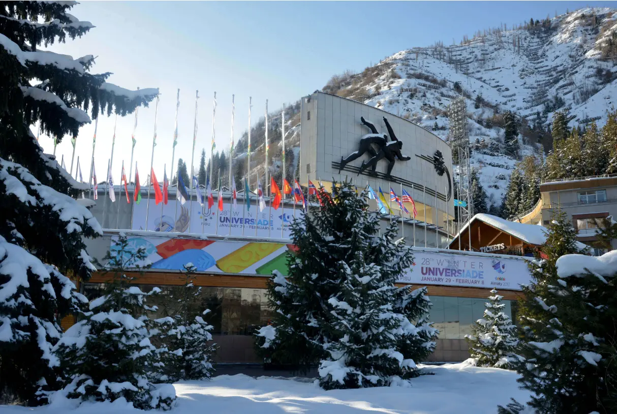 Winter sports in Kazakhstan — illustrative image